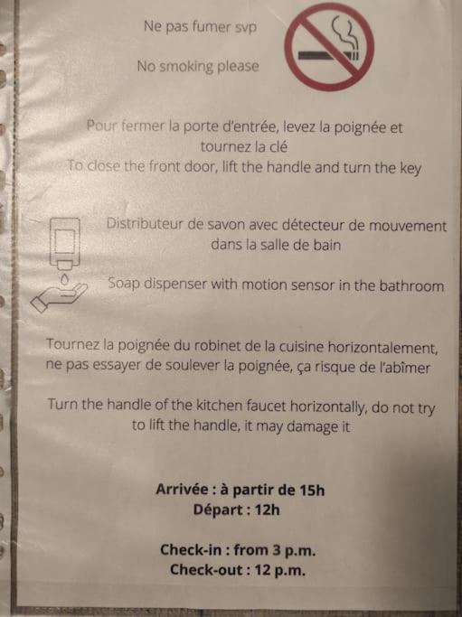 Logement Entier Agreable Et Accueillant Во-ан-Велен Екстер'єр фото